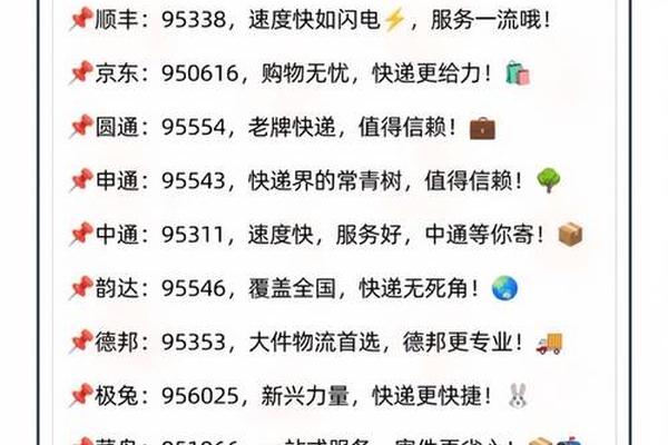 tp钱包人工服务电话
