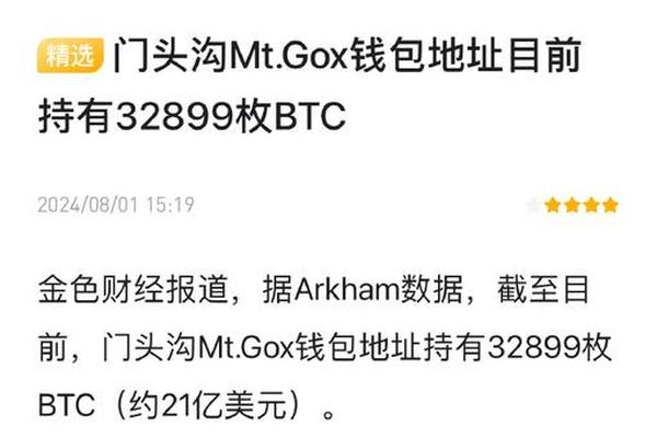 tp支持sol钱包