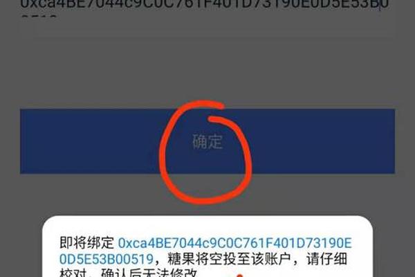 tp钱包bsc无法使用