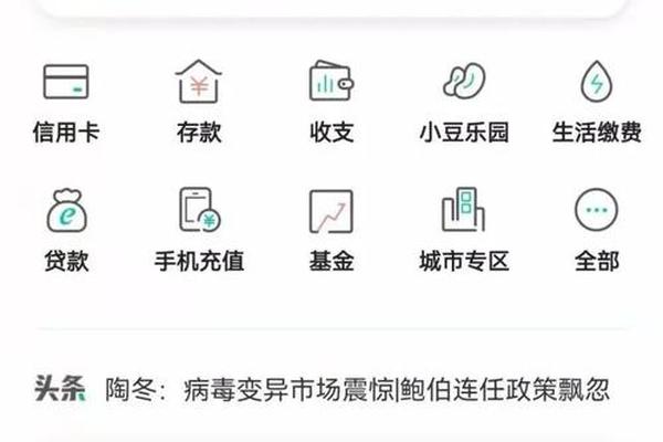 tp钱包与im钱包哪个安全