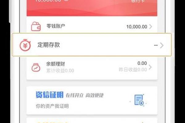 etc怎么转tp钱包