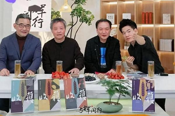2024年12月 第53页