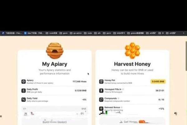 tokenpocket流动性挖矿教程