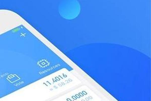 tokenpocket更新以后数据不见了