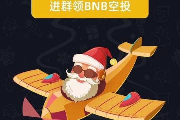 桌面版tokenpocket没有bsc