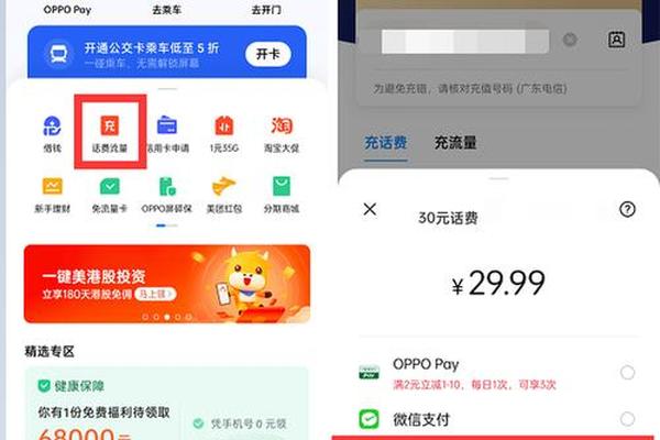 tp钱包连接racadao网站