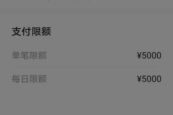 TP钱包交易记录