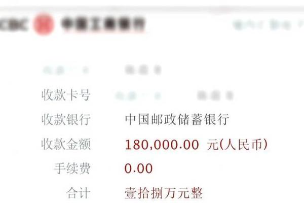 tp钱包转账要多久