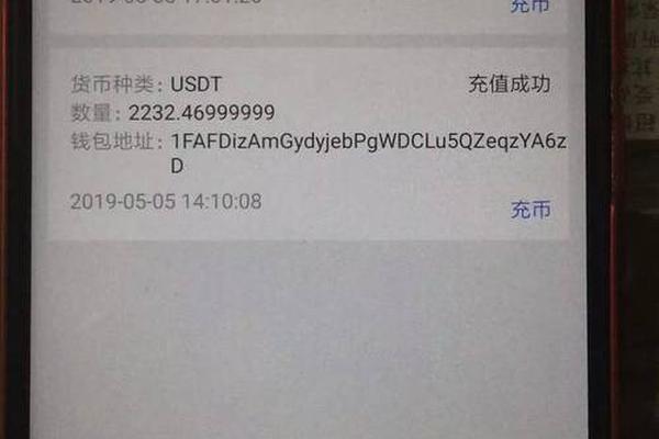 tokenpocket钱包矿工费太贵