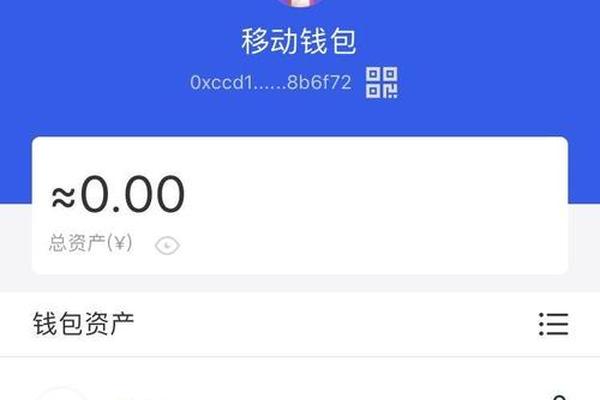 tp钱包能创建多少