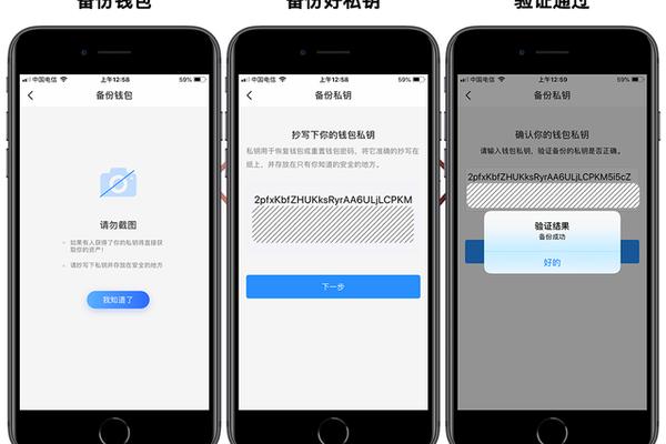 tp钱包怎么参与空投