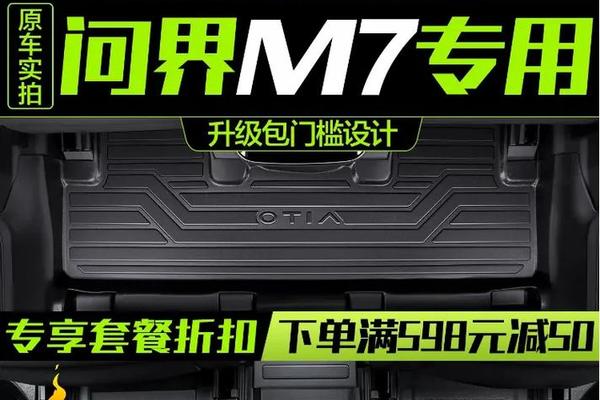 tokenpocket官网客服电话