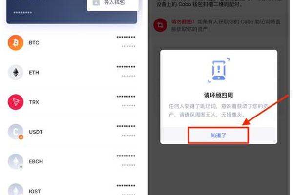 快讯 第70页