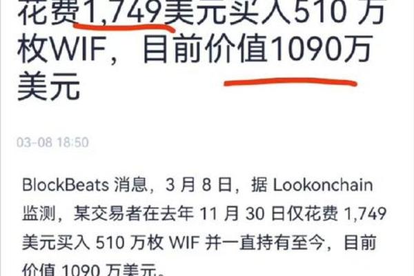 快讯 第78页