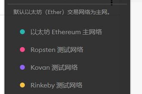 tp钱包梯子在哪