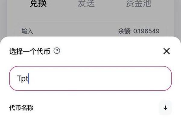 NFT 第21页
