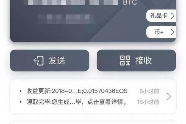 tp钱包购买bnb