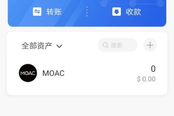 tokenpocket 怎么用
