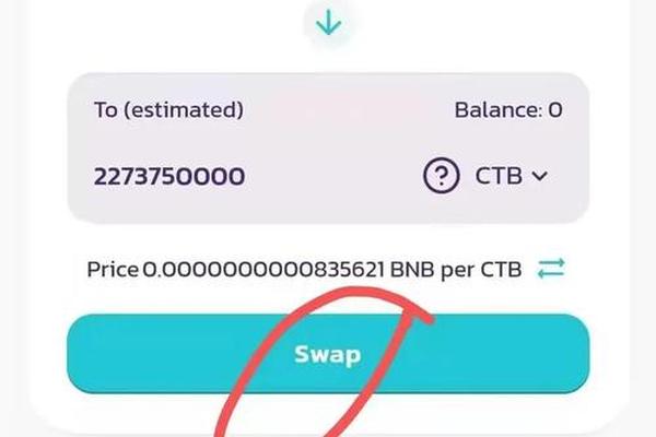 tokenpocket币怎么买