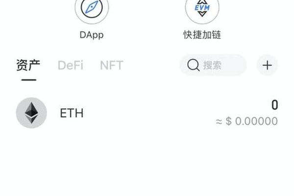 tokenpocket买bnb