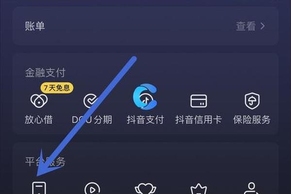 tp钱包兑换等待确认