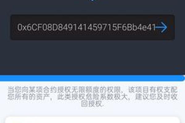 2024年12月 第2页