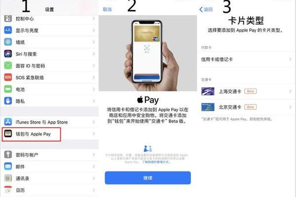 tp钱包怎么没有