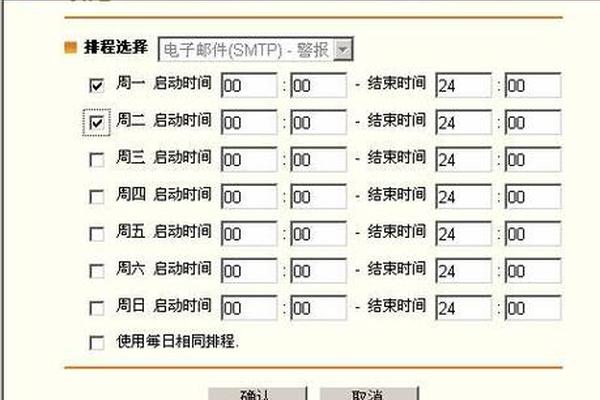 tp钱包ip能查到