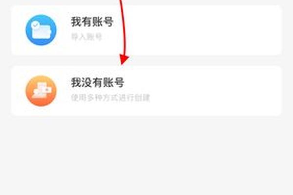 手机号怎么找回tp钱包