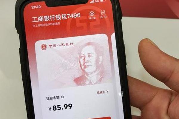 TP钱包有病毒吗