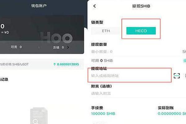 tp钱包怎样购买bnb
