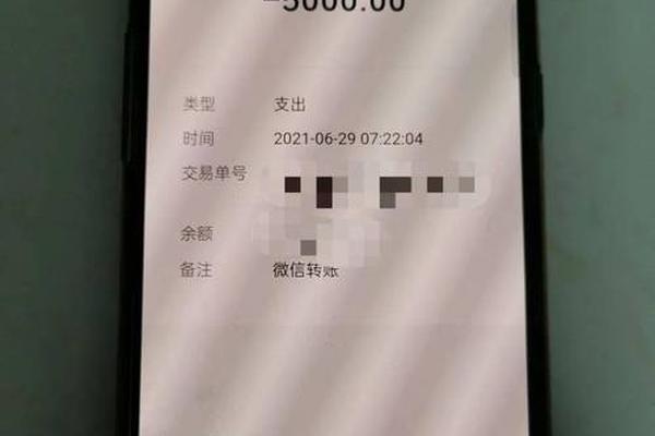 NFT 第19页