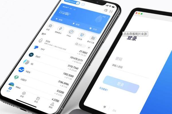 tp钱包有什么好处