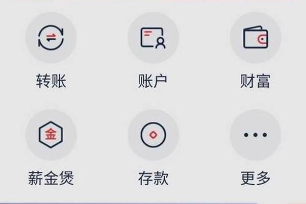 火币转入tokenpocket