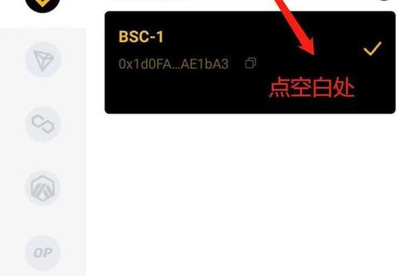 tp钱包创建流程视频