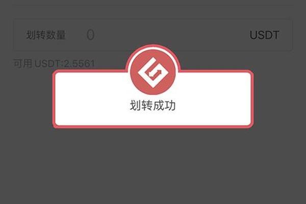 2024年12月 第54页