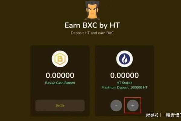 tokenpocket钱包matic质押