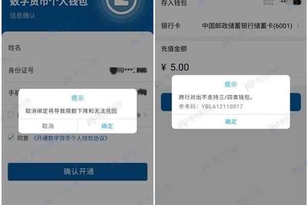 怎么连接tp钱包