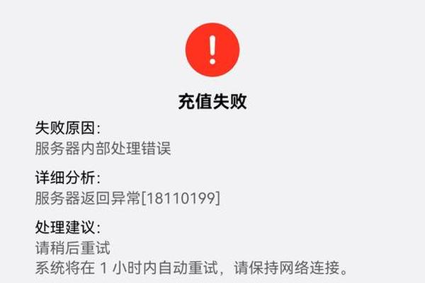 tp钱包显示的风险