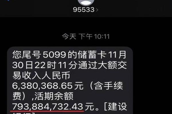 tp钱包存shib