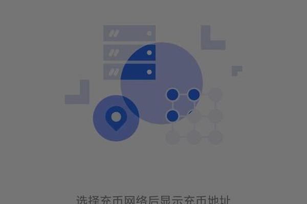 tP钱包币怎么转到火币