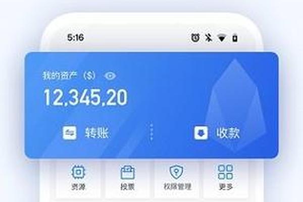 tp钱包怎么购买bnb