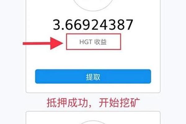tp钱包 账户激活
