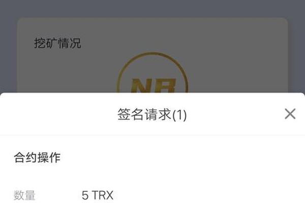 怎么安装tokenpocket