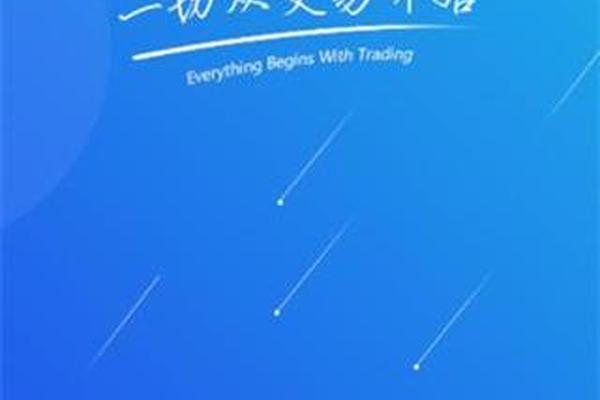 tp钱包卖币滑点