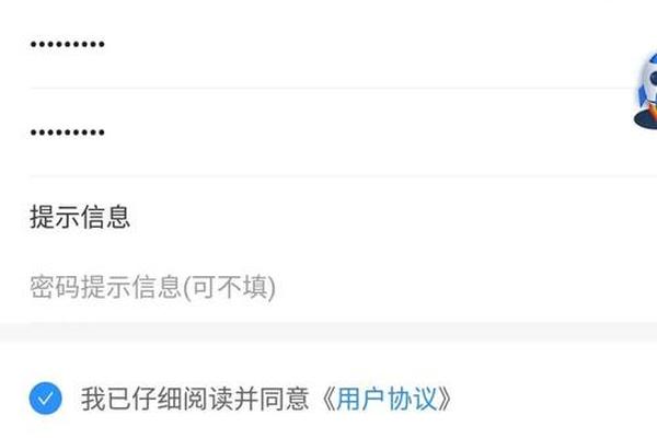 文章 第74页