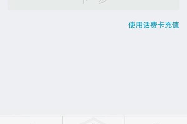 2024年12月 第9页