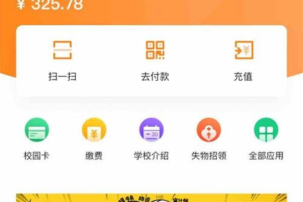 TP钱包最新注册教程