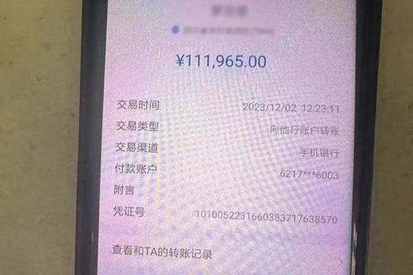 文章 第89页