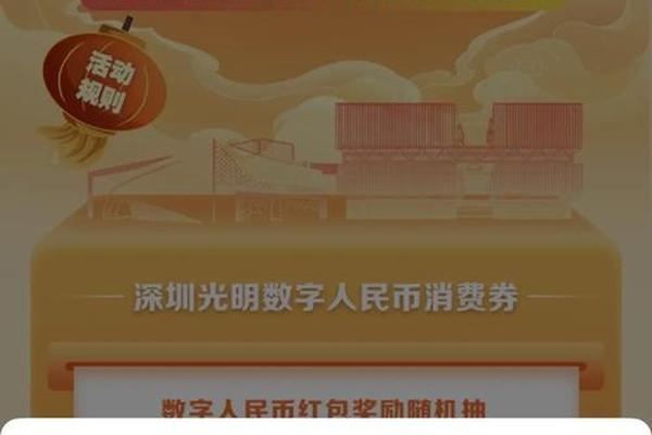 tp钱包怎么看币行情